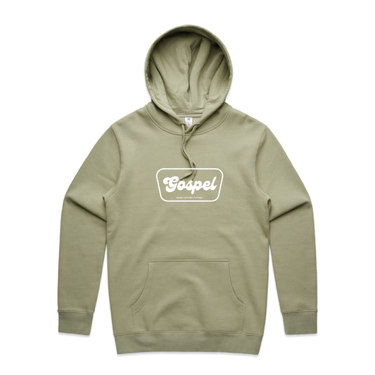 Gospel Hooded (Unisex)
