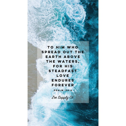 Psalm 136 Phone Screen Saver